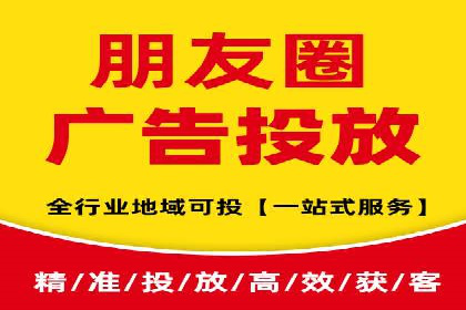 信息流广告开户成功案例剖析