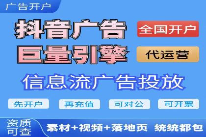成功运用百度推广代理的五大行业案例