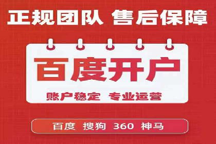 抖音平台信息流推广实战技巧
